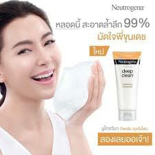 Neutrogena Deep Clean Foaming Cleanser 100g