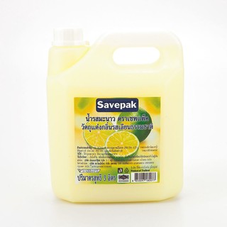 🔥สินค้าขายดี!! เซพแพ็ค น้ำมะนาว45% 3 ลิตร Savepak Lime Juice 45% 3 L