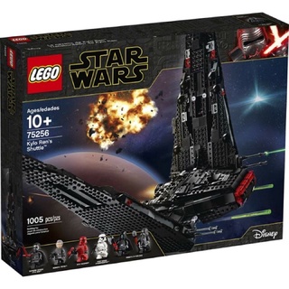 LEGO® Star Wars Kylo Ren’s Shuttle 75256 - (เลโก้ใหม่ ของแท้ 💯% กล่องสวย พร้อมส่ง)