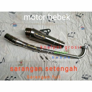 Bss Jiksow Sarteng ท่อไอเสีย Jupiter Vega Charisma Revo Blade Supra C70