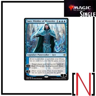 [MTG][Single][WAR] Jace, Wielder of Mysteries ระดับ Rare [ภาษาอังกฤษ]