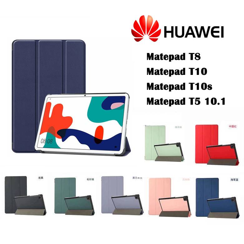 088.[พร้อมส่ง]เคสฝาพับ หัวเว่ย เมทแพด ที8 / ที10 For smart case Matepad T10 /T10s / T8 /T5 10.1 เปิด​ปิด​ตั้ง​ได้