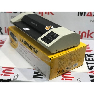 เครื่องเคลือบบัตรขนาด A3 รุ่น รุ่น Laminator No8309