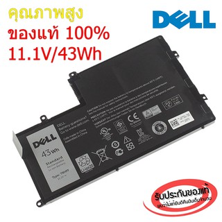 (ส่งฟรี ประกัน 1 ปี) Dell Battery Notebook แบตเตอรี่ โน้ตบุ๊ก Dell Latitude 3450 Series  TRHFF  ของแท้ 100% ส่งฟรี !!!