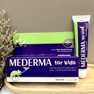 Mederma Kids 20g. (Exp: 2024)แพ๊กเกจใหม่ ลดรอยแผลเป็นสำหรับเด็ก