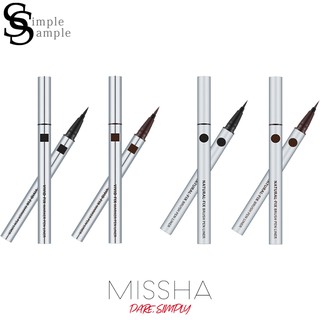 [MISSHA] ปากกาอายไลน์เนอร์ Vivid fix maker pen