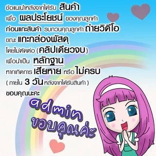 DTXmarket ของเล่นไม้ ของเล่นขดลวดไม้ ของเล่นเสริมทักษะและการเรียนรู้ ขนาด12*9 ซม. ของเล่นเด็ก