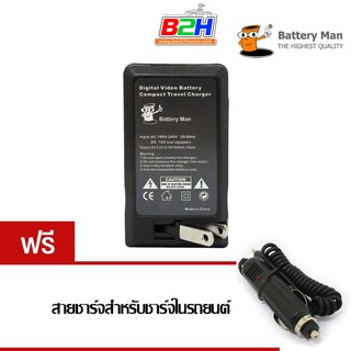 Battery Man Canon แท่นชาร์จแบตเตอรี่กล้อง รุ่น LP-E6