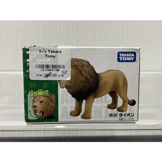 Takara Tomy Lion สิงโต ของใหม่ ยังไม่แกะกล่อง