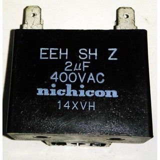 KS Capacitor คาปาซิเตอร์ /แคปพัดลม/แคปรันมอเตอร์ 2 uF400V.AC 4ขา