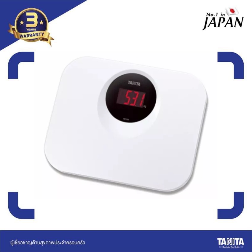 TANITA เครื่องชั่งน้ำหนักบุคคลแบบดิจิทัล รุ่น HD-394 สีขาว