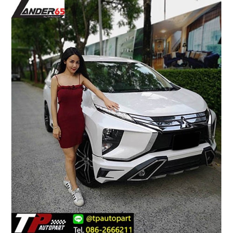 ชุดแต่ง Mitsubishi Xpander เอ็กซ์แพนเดอร์ 2018 Lander65 สเกิร์ตรอบคัน จาอTp-Autopart