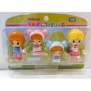 ตุ๊กตา Koeda Chan family set ของแท้ ลิขสิทธิ์แท้