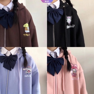 เสื้อกันหนาว มีฮู้ดดี้ แต่งซิป ลายการ์ตูนอนิเมะ Cinnamoroll My Melody Kuromi Pom Pom Purin Sanrio น่ารัก สําหรับเด็กผู้หญิง [RAIN]