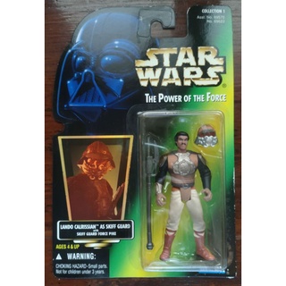 Star Wars Year Power of the Force Lando Calrissian as Skiff Guard with Force Pike and Helmet (hologram) 3.75"