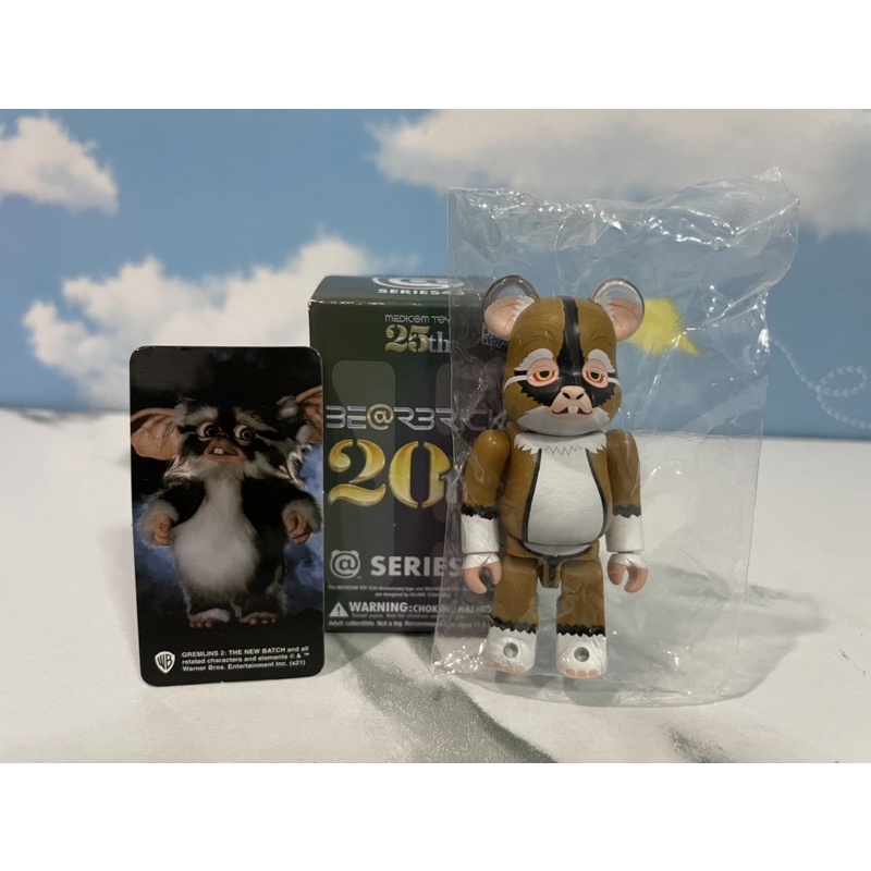 Be@rBrick 20th Series43 Gremlins