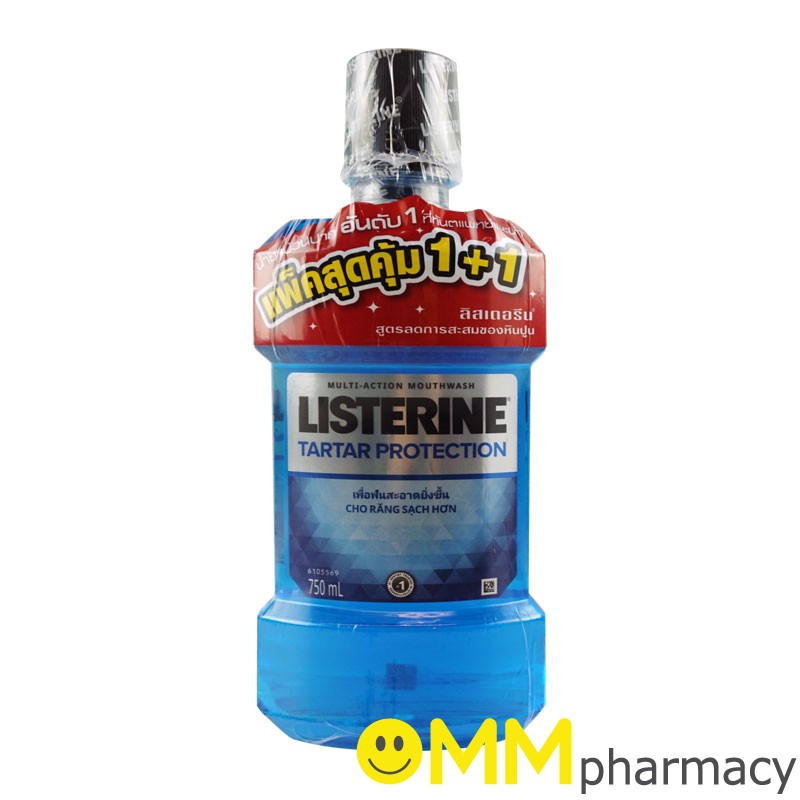 LISTERINE TARTAR 750ML.แพ็คคู่สุดคุ้ม1+1