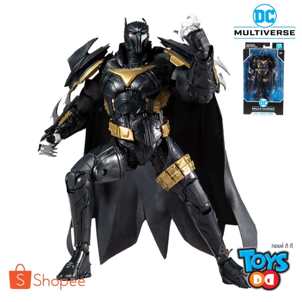 DC MULTIVERSE Azrael Batman Armor