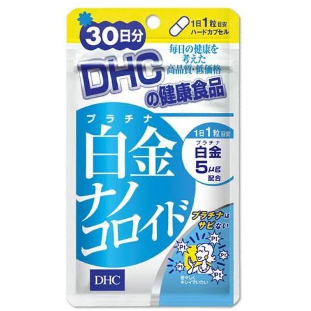 DHC Platinum Nano 30 Days