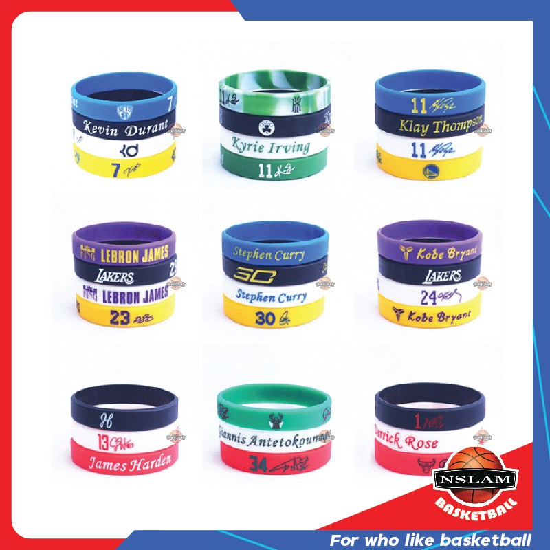 Gannis / Harden / Kyrie Irving / Thomas IT4 / KOBE Bryant / KD สายรัดข้อมือ Wristband พร้อมส่งไทย เร็วสุดภายใน2วัน