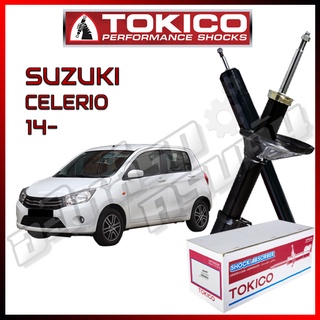 โช๊คอัพ TOKICO สำหรับ SUZUKI CELERIO 2014