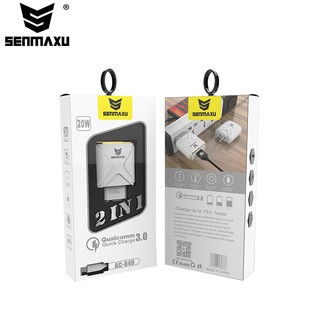 Senmaxu ชุดชาทFast charge AC040