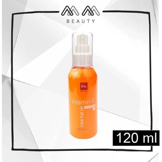BSC Vitamin E AVOCADO OIL บีเอสซี แฮร์ เซรั่ม 120ml