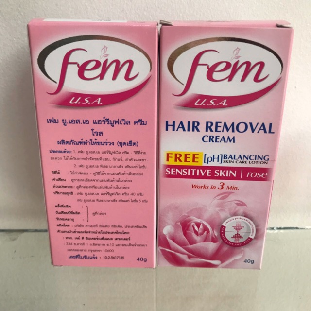 แพ็คเกจใหม่Fem Hair Remover Cream
