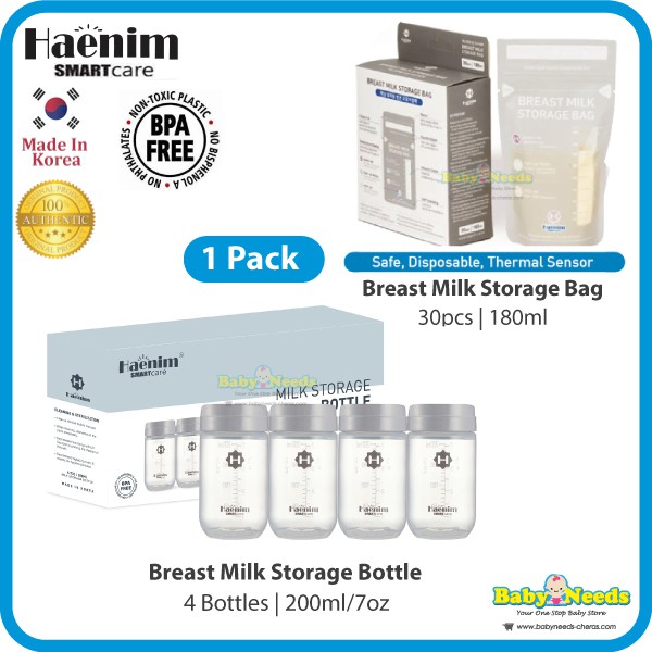 Haenim Breast Milk Storage Double Ziplock Bag 180ml/ขวดคอกว้าง 200ml