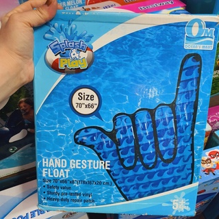 OCEANS MART SPLASH &amp; PLAY HAND GESTURE FLOAT แพยาง เป่าลม รูปมือ