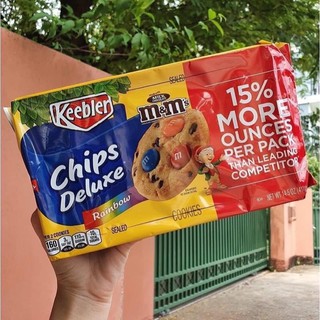 Keebler Cookies 🇺🇸 คุกกี้ทำด้วยช็อกโกแลตนม คือลงตัวอร่อยเกินห้ามใจคะ