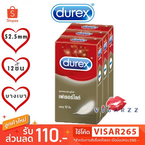 Durex Fetherlite 3 กล่อง X 12 ชิ้น ขนาด 52.5 มม. ถุงยางอนามัย ดูเร็กซ์  เฟเธอร์ไลท์ ผิวเรียบ ผนังไม่ขนาน มีกระเปาะ - Visarzz - Thaipick