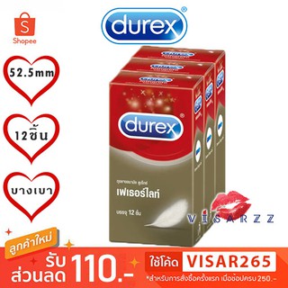 Durex Fetherlite 3 กล่อง x 12 ชิ้น ขนาด 52.5 มม. ถุงยางอนามัย ดูเร็กซ์ เฟเธอร์ไลท์ ผิวเรียบ ผนังไม่ขนาน มีกระเปาะ