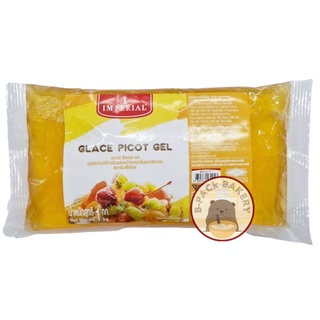กลาเซ่พีคอท เจล อิมพีเรียล  Imperial Glace Picot Gel  1kg