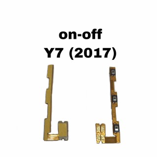 แพรเปิด-ปิด on-off y7 2017 แพร ปิด-เปิด  Y7(2017) แพรเพิ่มเสียงลดเสียง Volum เพิ่ม ลด เสียง