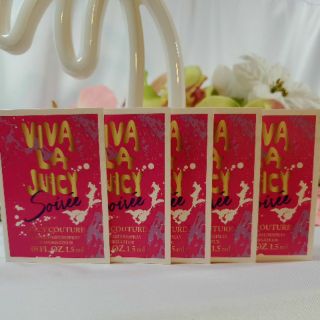 viva la juicy soiree 1.5 ml
