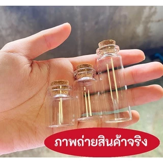 ☘️ พร้อมส่ง ☘️ ขวดแก้วจิ๋ว ฝากไม้