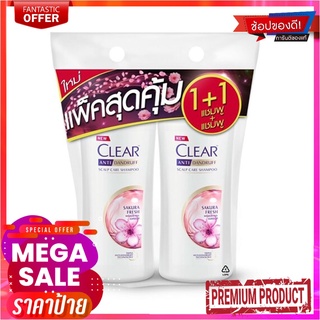 เคลียร์ แชมพูขจัดรังแค สูตรซากุระ เฟรช ขนาด 425 มล. แพ็คคู่Clear Shampoo Pink 425 ml x 1+1