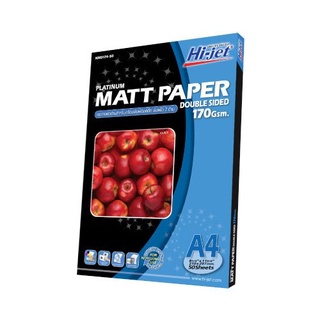 Hi-jet กระดาษอิงค์เจ็ท ผิวด้าน พิมพ์ได้สองด้าน Inkjet Platinum Matt Paper (Double-sided printing) 170 แกรม A4 50 แผ่น