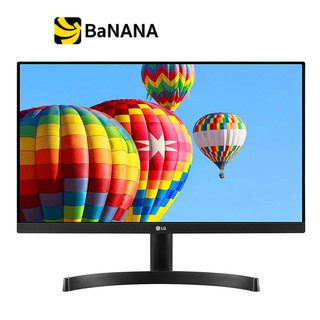 LG MONITOR 22MK600M-B.ATM (IPS 21.5) by Banana IT