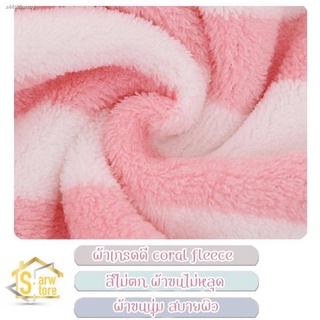 (สปอตสินค้า)❖JUN-21 ผ้าคลุมผมแห้งเร็ว ผมไม่พันกัน สีทูโทน
