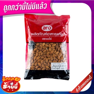 เอโร่ อัลมอนด์เม็ด 1000 กรัม aro Almond Kernel 1000 g