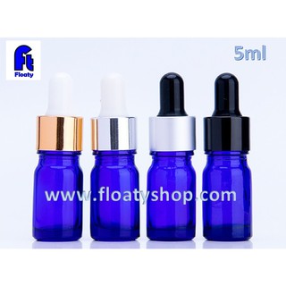 5ml ขวดแก้ว สีน้ำเงินใส ขวดน้ำยา ขวดหยด ขวดแก้วดรอปเปอร์ ขวดน้ำมันหอมระเหย