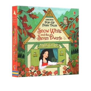 "Usborne Pop-Up Fairy Tales Snow White and the Seven Dwarfs" เป็นเทพนิยายสุดคลาสสิค