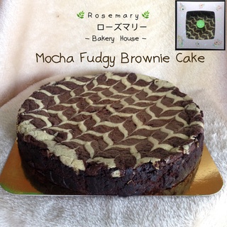 🎂🍫☕เค้กม็อคค่าบราวนี่ / Mocha Brownies Cake 🌿 - BCA001