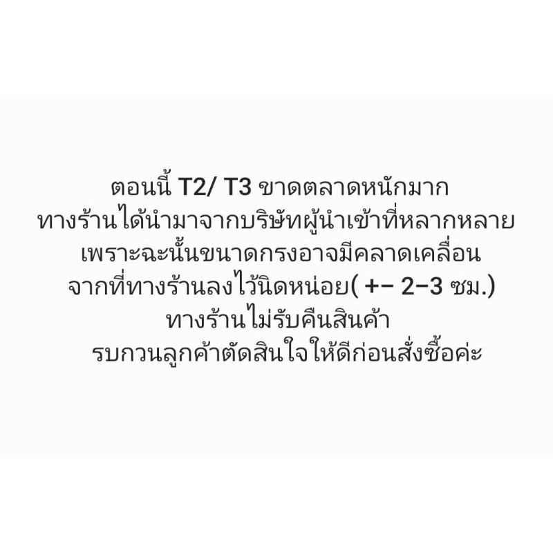 กรงสัตว์เลี้ยง กรงกระต่าย หนูแกสบี้ ชินชิล่า แพรี่ด๊อก  เต่าบก เฟอเรท ลูกสุนัข ลูกแมว นกแก้วขนาดกลาง T2และT3 รูปที่ 6
