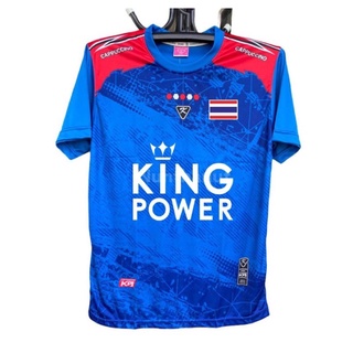 เสื้อกีฬาพร้อมสกรีนKingPowerธงชาติ K9