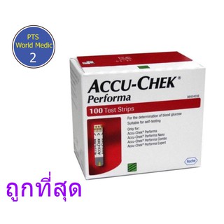 (exp 03-2024) Accu-Chek Performa แผ่นตรวจวัดน้ำตาล (50 และ 100 แผ่น)