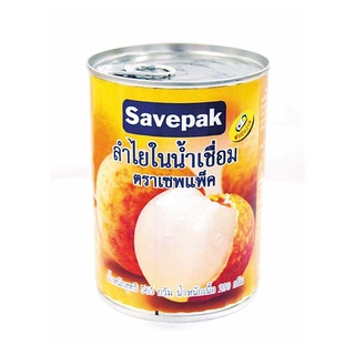 ลำไยในน้ำเชื่อม 565 กรัม x 3 กระป๋อง Savepak Longan in Syrup 565 g x 3 Cans