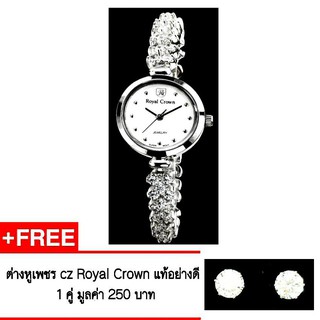 Royal Crown นาฬิกาข้อมือผู้หญิง สายสแตนเลสประดับเพชร cz อย่างดี รุ่น 2505B ( สี Silver )